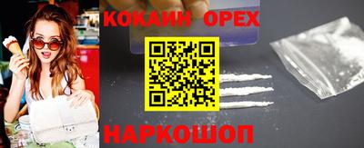 меф VHQ Дубна