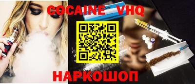 амфетамин Донской