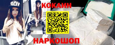 меф VHQ Дубна