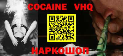 амфетамин Донской