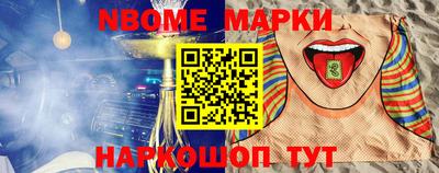 меф VHQ Дубна