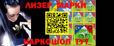 амфетамин Донской