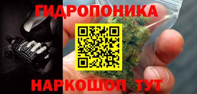 амф Донецк