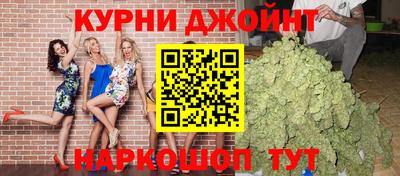 амф Донецк