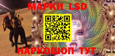амфетамин Донской