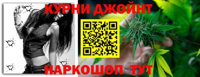 меф VHQ Дубна