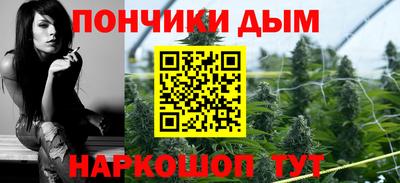 амфетамин Донской
