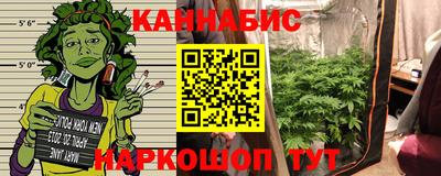 меф VHQ Дубна
