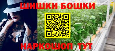 амфетамин Донской