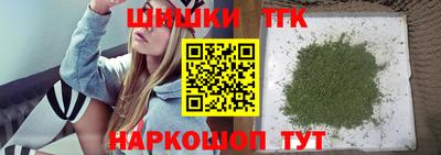 амф Донецк