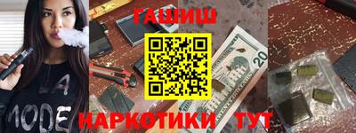 амфетамин Донской