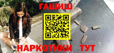 амф Донецк