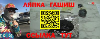 меф VHQ Дубна