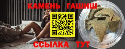 меф VHQ Дубна
